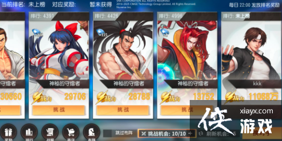 ȫ���Ǽ����񶷾�����ô��