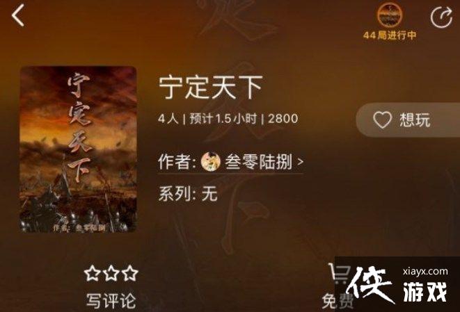 ���ٱ����̽���������¾籾�����๥��