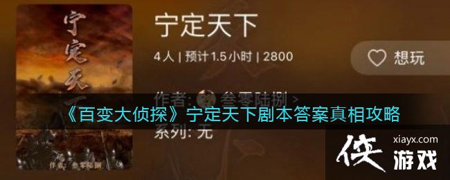 ���ٱ����̽���������¾籾�����๥��