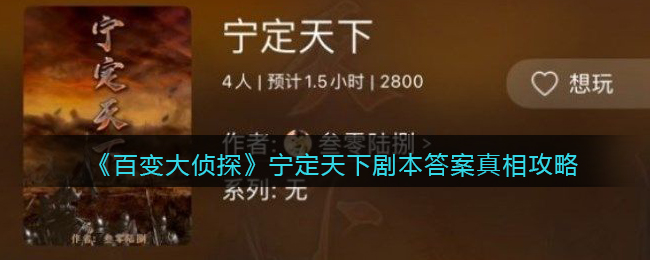 ���ٱ����̽���������¾籾�����๥��