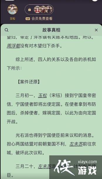 ���ٱ����̽���������¾籾�����๥��