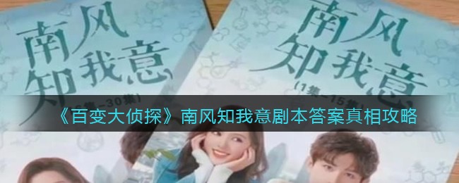 ���ٱ����̽���Ϸ�֪����籾�����๥��