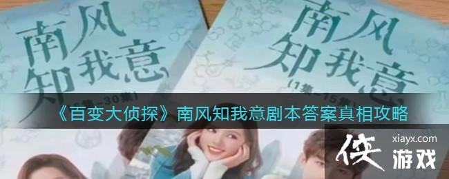 ���ٱ����̽���Ϸ�֪����籾�����๥��