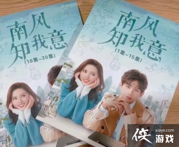 ���ٱ����̽���Ϸ�֪����籾�����๥��