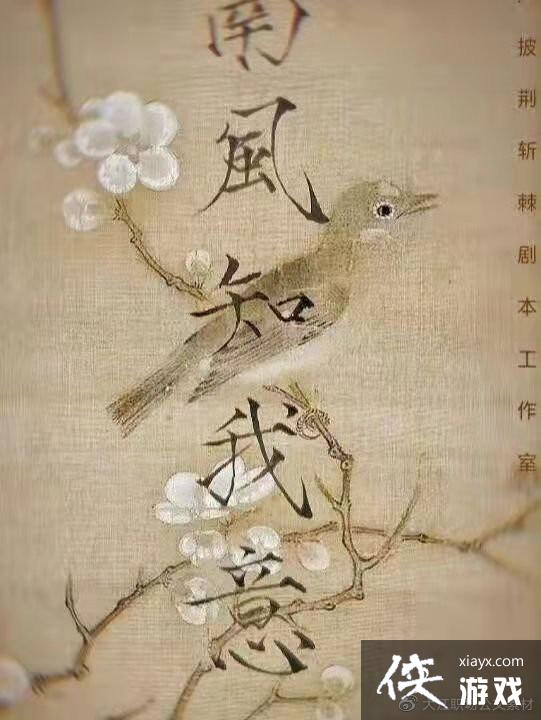 ���ٱ����̽���Ϸ�֪����籾�����๥��