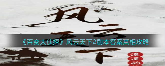 ���ٱ����̽����������2�籾�����๥��