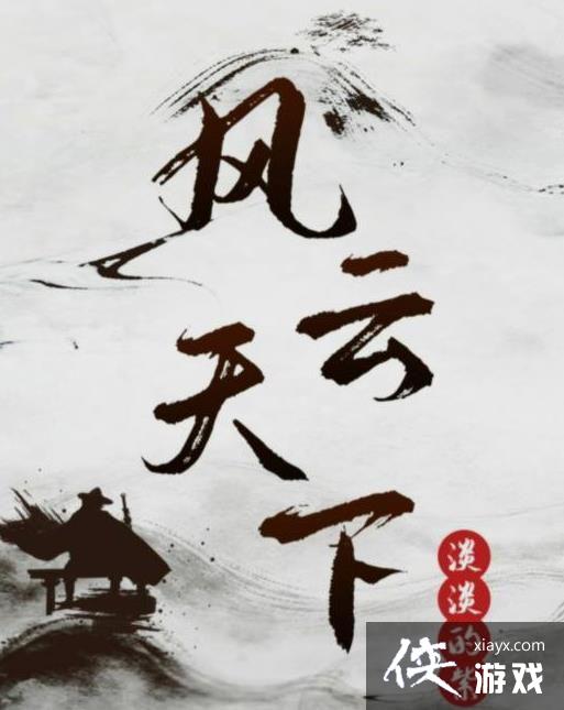 ٱ̽2籾๥
