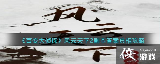 ٱ̽2籾๥