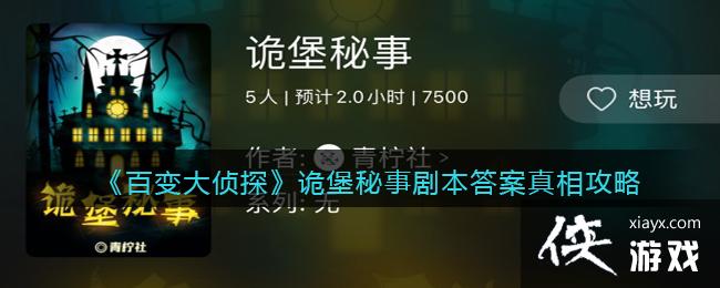 ���ٱ����̽������¾籾�����๥��