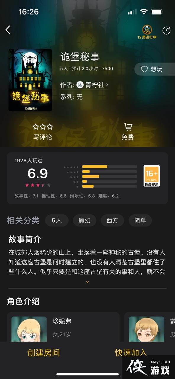 ���ٱ����̽������¾籾�����๥��