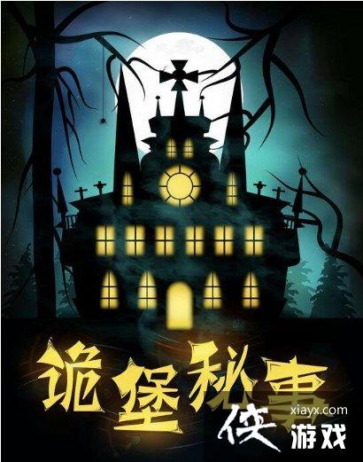 ���ٱ����̽������¾籾�����๥��