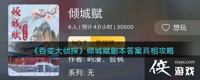 ٱ̽Ǹ籾๥