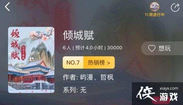 ٱ̽Ǹ籾๥