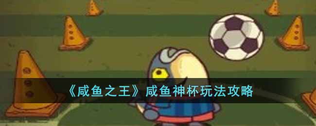 ������֮�����������淨����