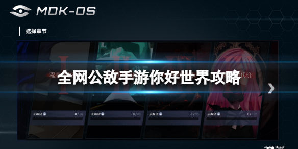 ȫ������������繥��