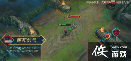 Ӣ������������Ӣ�۽�ħ��ô��