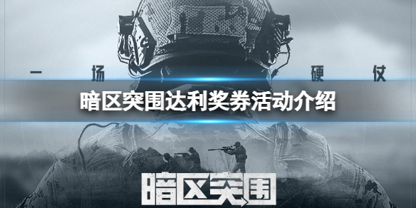 ����ͻΧ������ȯ�����