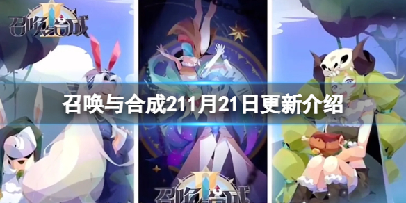 �ٻ���ϳ�211��21�ո��½���