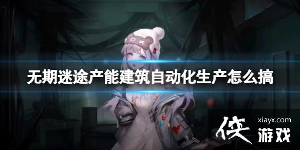 ������;���ܽ����Զ���������ô��