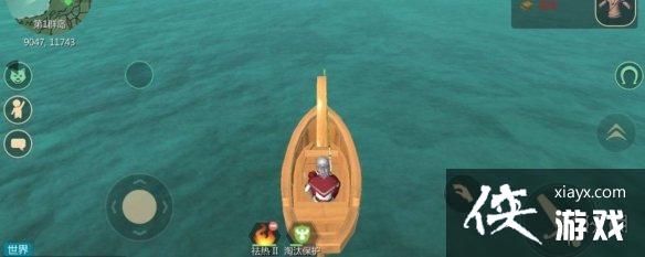 ħʲô