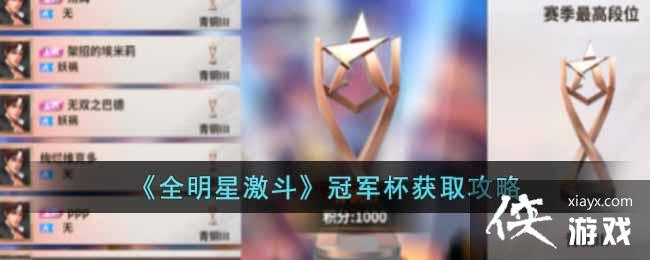 ��ȫ���Ǽ������ھ�����ȡ����