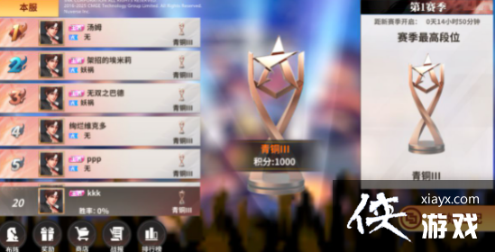 ��ȫ���Ǽ������ھ�����ȡ����