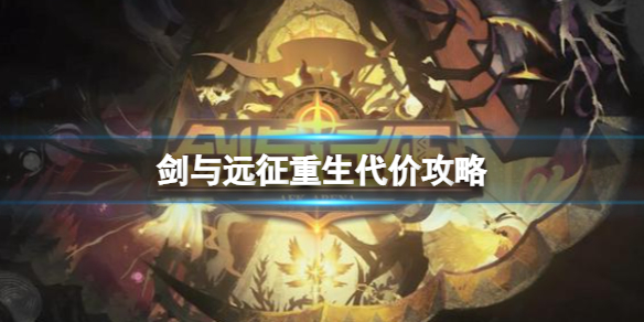 ����Զ���������۹���