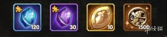 剑与远征重生代价攻略 剑与远征重生代价攻略