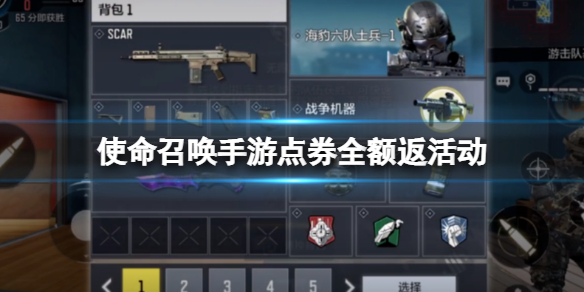 ʹ���ٻ����ε�ȯȫ��