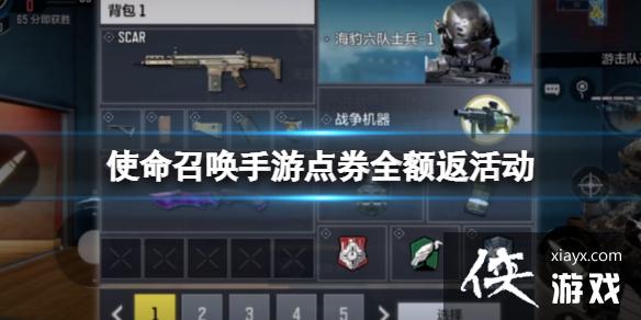 ʹ���ٻ����ε�ȯȫ��