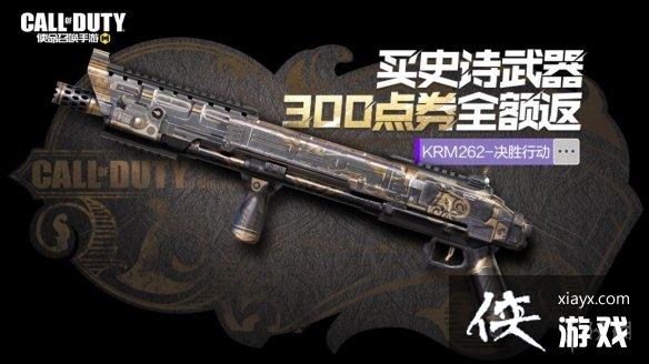 ʹ���ٻ����ε�ȯȫ��