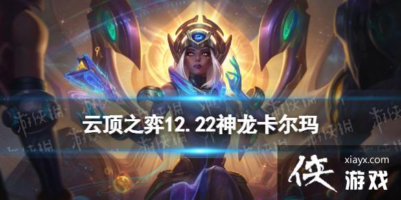 �ƶ�֮������12.22��������������