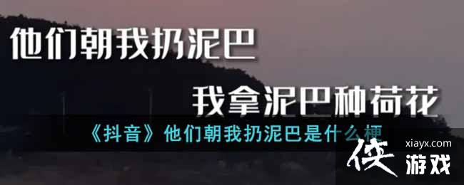 �����������ǳ����������ʲô��