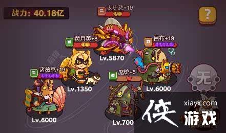 ������֮���������񱭵�15��ͨ�ع���