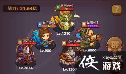 ������֮���������񱭵�15��ͨ�ع���