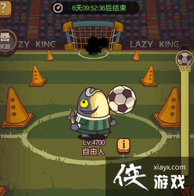 ������֮����������ͨ�������Ƽ�