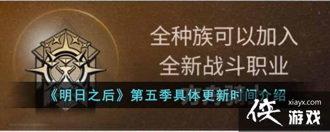 ������֮�󡷵��弾�������ʱ�����