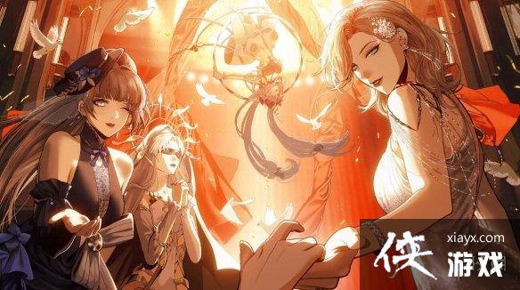 无期迷途百日纪念兑换码 无期迷途百日纪念兑换码