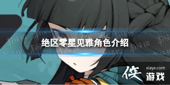 �������Ǽ�����ô��