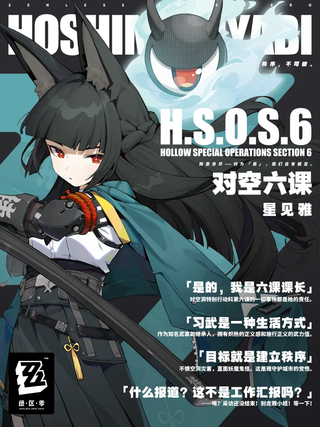 �������Ǽ�����ô��