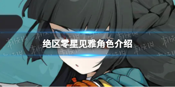 �������Ǽ�����ô��