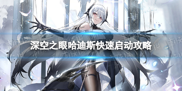 ���֮�۹���˹������������