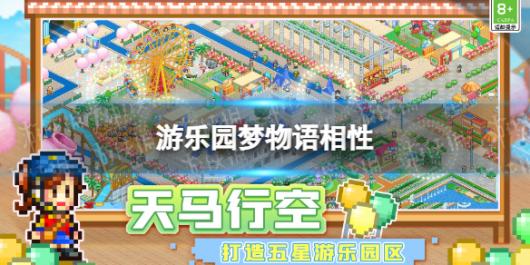 ����԰����������