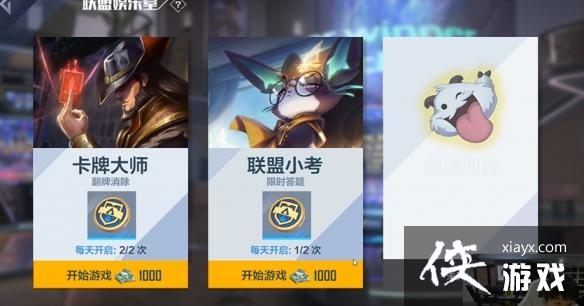 Ӣ�����˵羺��������С��11��18�մ�