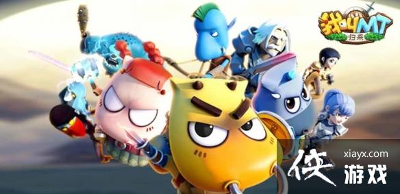 我叫MT归来新手卡组阵容推荐 我叫MT归来新手卡组阵容推荐