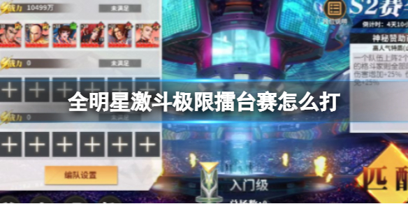 ȫ���Ǽ���������̨����ô��