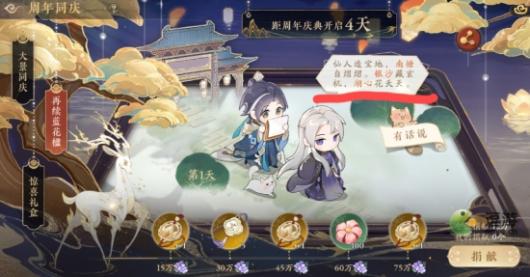 ����ɽ��֮����������麻��ô��