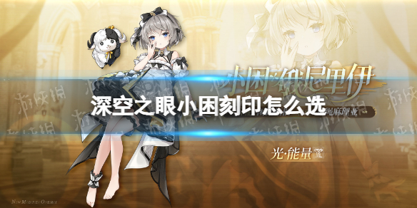 ���֮��С����ӡ��ôѡ