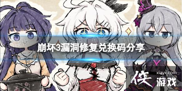 ����311��18�նһ�����ʲô