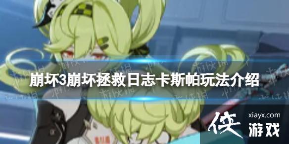 ����3����������־��˹������